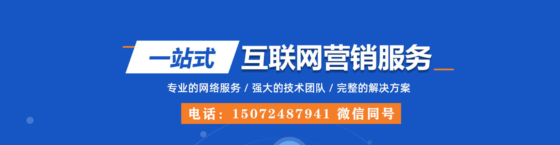 湟中小红书信息流