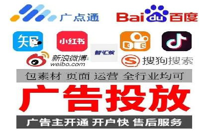 今日头条信息流广告的优化方法与实战案例