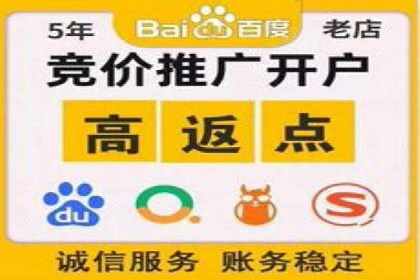 360信息流广告实战：某品牌成功营销的秘诀